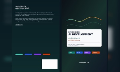 Spec Kit Token Economy eBook