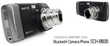 b600